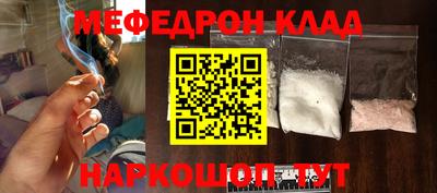 не бодяженный Ставрополь