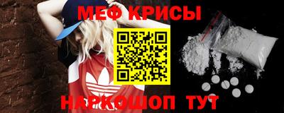 ГАЛЛЮЦИНОГЕННЫЕ ГРИБЫ Старая Купавна