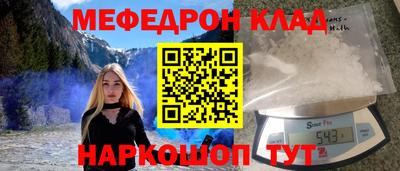 ГАЛЛЮЦИНОГЕННЫЕ ГРИБЫ Старая Купавна