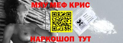 ГАЛЛЮЦИНОГЕННЫЕ ГРИБЫ Старая Купавна