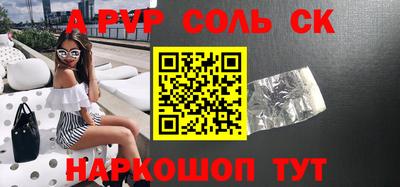 не бодяженный Ставрополь