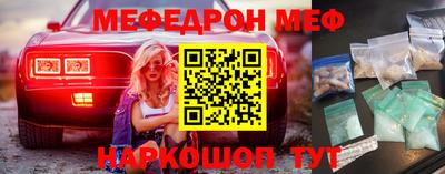 не бодяженный Ставрополь