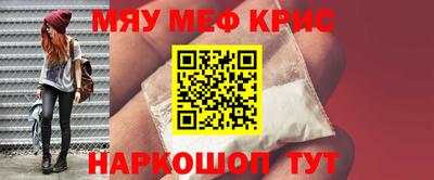 ГАЛЛЮЦИНОГЕННЫЕ ГРИБЫ Старая Купавна