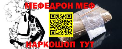 не бодяженный Ставрополь