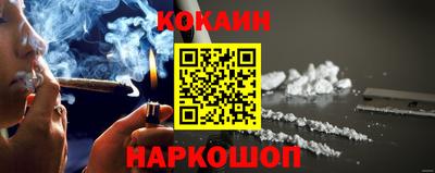 не бодяженный Ставрополь