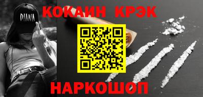 не бодяженный Ставрополь