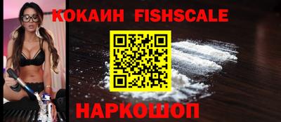 мяу мяу кристалл Среднеуральск