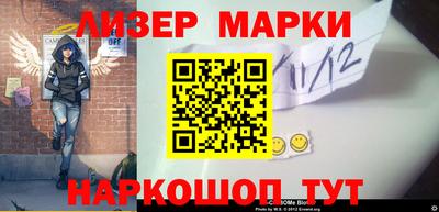 мяу мяу кристалл Среднеуральск