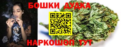 ГАЛЛЮЦИНОГЕННЫЕ ГРИБЫ Старая Купавна