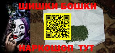 мяу мяу кристалл Среднеуральск