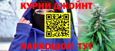 мяу мяу кристалл Среднеуральск