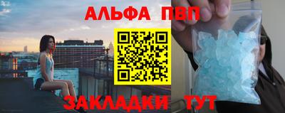 мяу мяу кристалл Среднеуральск
