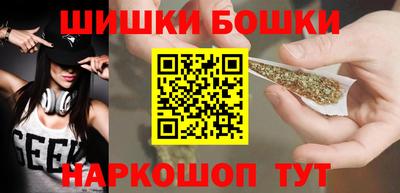 мяу мяу кристалл Среднеуральск