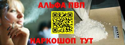 не бодяженный Ставрополь