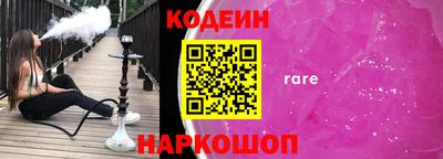 не бодяженный Ставрополь