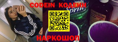 ГАЛЛЮЦИНОГЕННЫЕ ГРИБЫ Старая Купавна