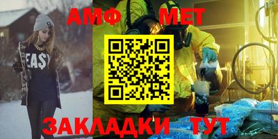 ГАЛЛЮЦИНОГЕННЫЕ ГРИБЫ Старая Купавна