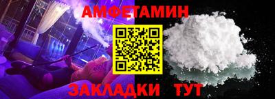 не бодяженный Ставрополь