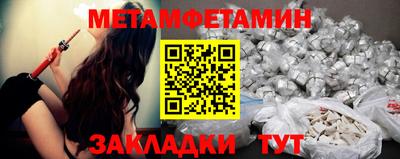 ГАЛЛЮЦИНОГЕННЫЕ ГРИБЫ Старая Купавна