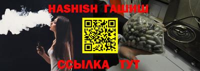 ГАЛЛЮЦИНОГЕННЫЕ ГРИБЫ Старая Купавна