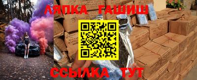 не бодяженный Ставрополь