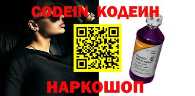 не бодяженный Ставрополь