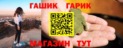 мяу мяу кристалл Среднеуральск