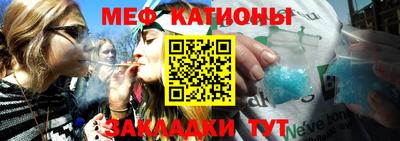 ГАЛЛЮЦИНОГЕННЫЕ ГРИБЫ Старая Купавна