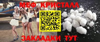 ГАЛЛЮЦИНОГЕННЫЕ ГРИБЫ Старая Купавна
